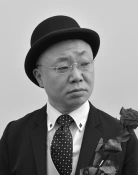 Yutaka Mishima