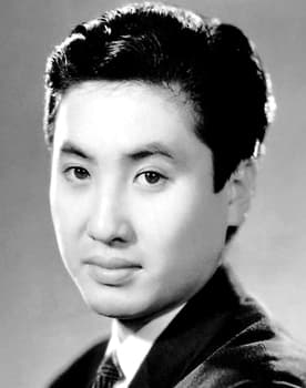 Kinnosuke Nakamura