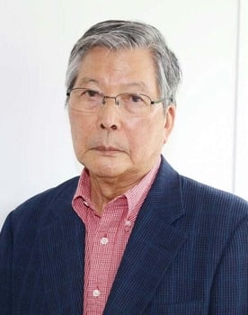 Michio Hazama