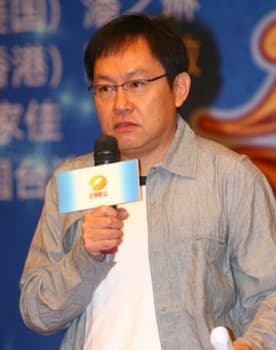 Peter Mak Tai-kit