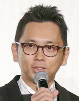 Kiyoshi Yamamoto