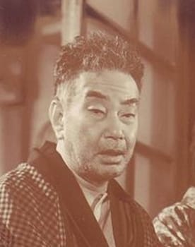 Ganjirō Nakamura II