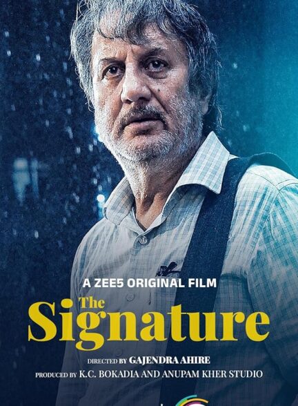 دانلود فیلم امضا | 2024 The Signature