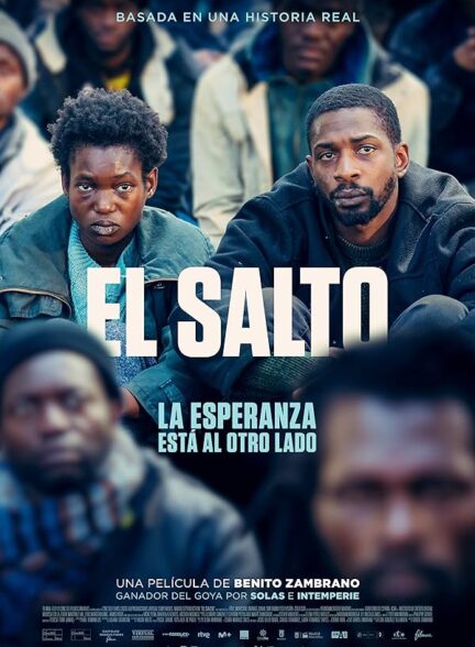 دانلود فیلم El salto