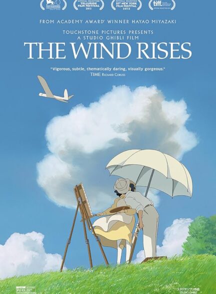 دانلود فیلم باد برمی خیزد | The Wind Rises 2013