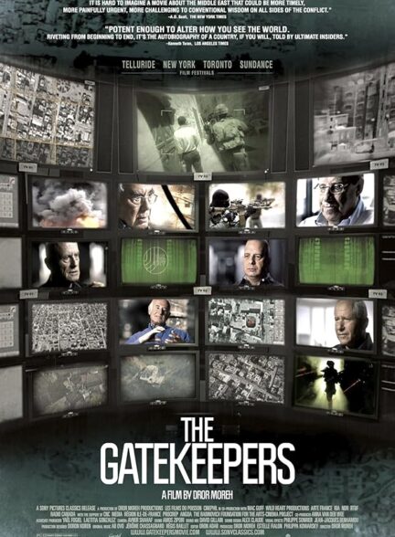 دانلود فیلم دروازه بان ها | The Gatekeepers 2012