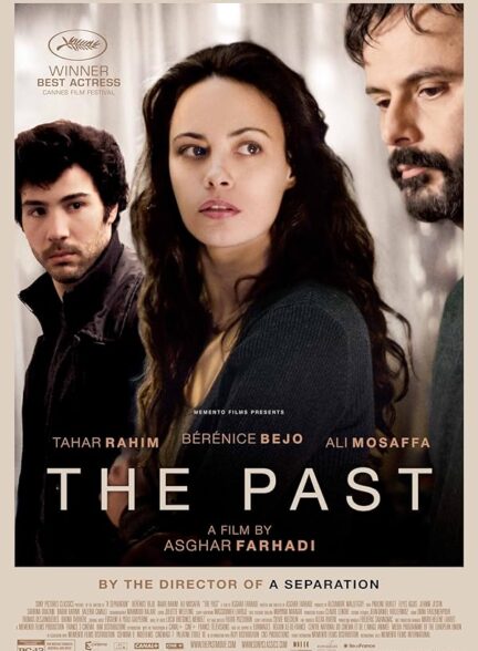 دانلود فیلم گذشته | The Past 2013