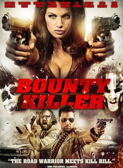 دانلود فیلم قاتل جایزه | Bounty Killer 2013