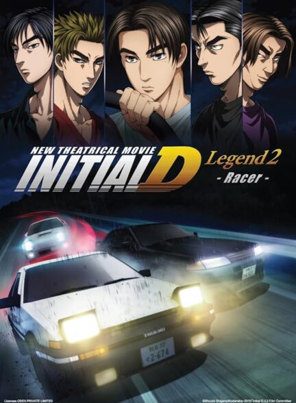 دانلود فیلم افسانه 2 – مسابقه دهنده | New Initial D the Movie: Legend 2 – Racer 2015