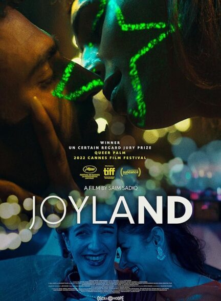 دانلود فیلم فیلم جویلند | 2022 Joyland