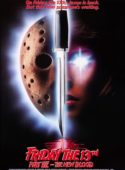 دانلود فیلم 1988 Friday the 13th: The New Blood