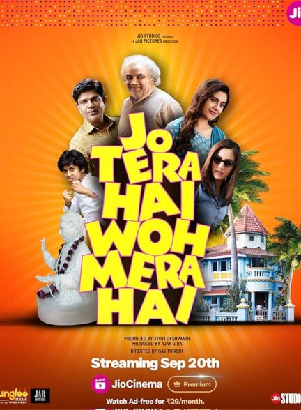 دانلود فیلم 2024 Jo Tera Hai Woh Mera Hai