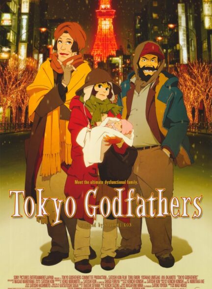 دانلود فیلم پدرخوانده های توکیو | Tokyo Godfathers2021