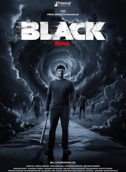 دانلود فیلم سیاه | 2024 Black