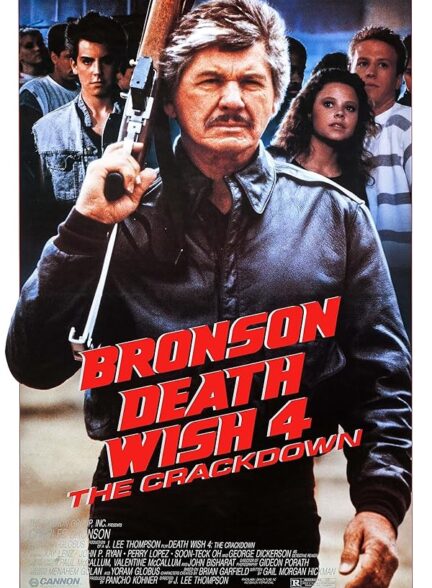 دانلود فیلم آرزو برای مرگ ۴: سرکوب | 1987 Death Wish 4: The Crackdown