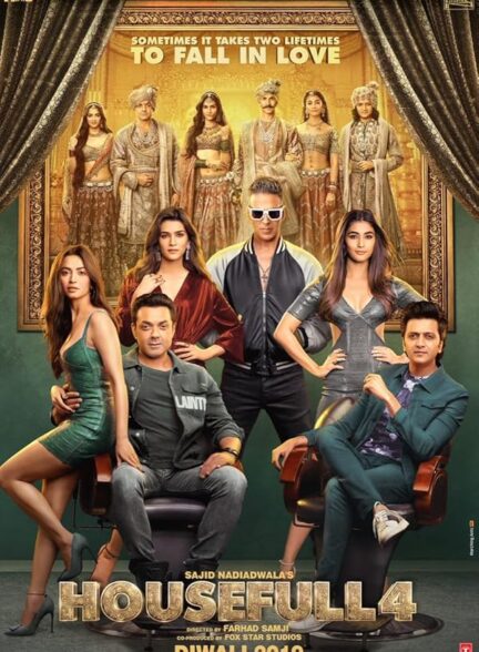 دانلود فیلم خانه دار 4 | Housefull 4 2019