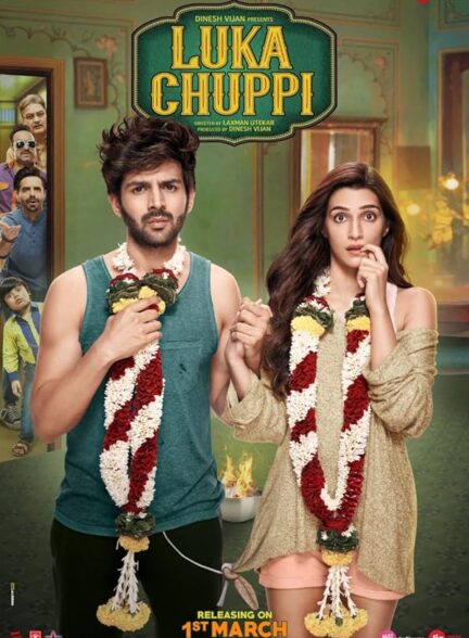 دانلود فیلم لوکا چوپی | Luka Chuppi 2019