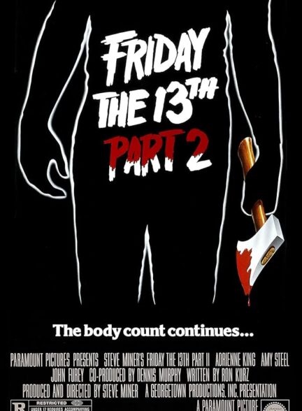 دانلود فیلم جمعه سیزدهم 2 | 1981 Friday the 13th Part 2