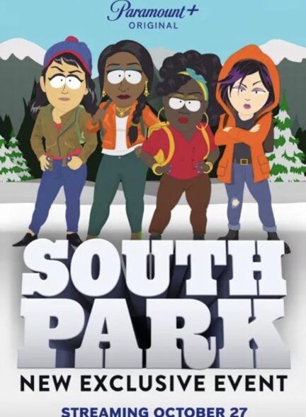 دانلود فیلم  پارک جنوبی: پیوستن به پاندرورس | South Park: Joining the Panderverse 2023