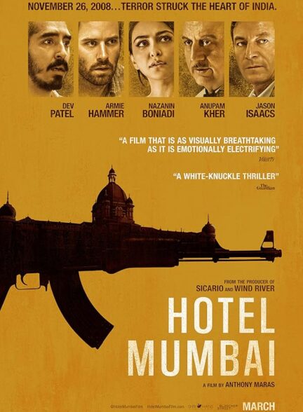 دانلود فیلم هتل بمبئی | Hotel Mumbai 2019