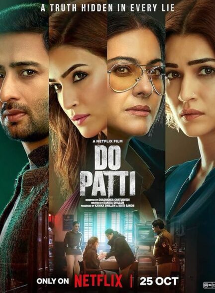 دانلود فیلم دو کارت | 2024 Do Patti