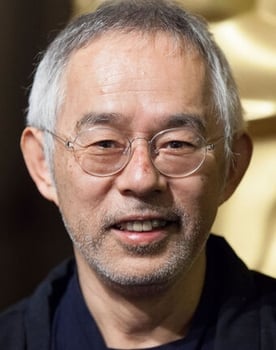 Toshio Suzuki