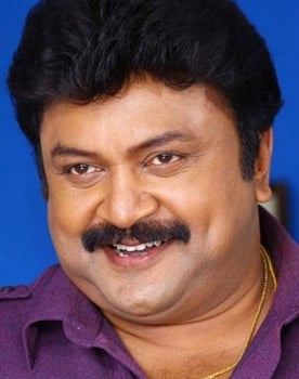 Prabhu