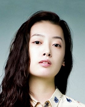 Kim Ye-na