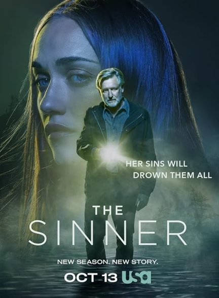 دانلود سریال  The Sinner