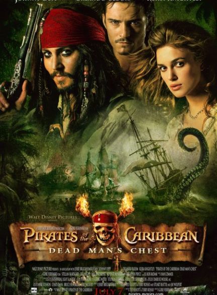 دانلود فیلم دزدان دریایی کارائیب: صندوقچه‌ی مرد مُرده | 2006 Pirates of the Caribbean: Dead Man’s Chest