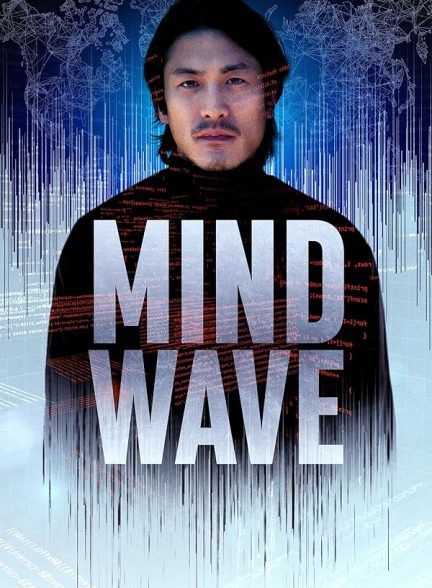 دانلود فیلم امواج ذهنی | 2024 Mind Wave