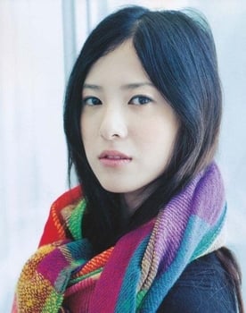 Yuriko Yoshitaka