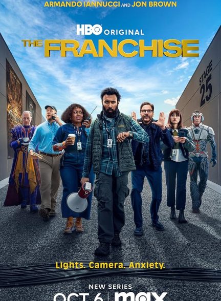 دانلود سریال فرانچایز | The Franchise 2024