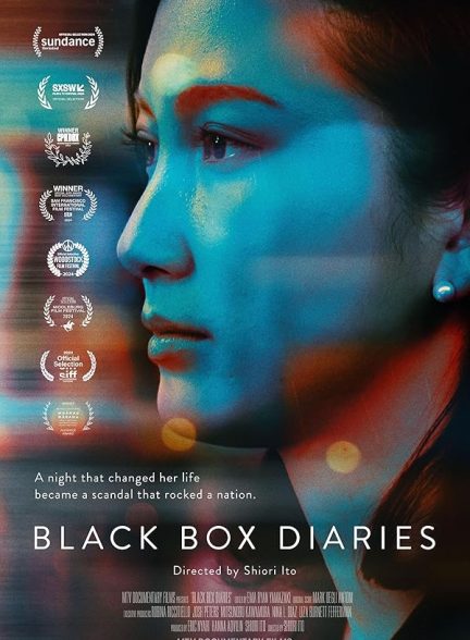 دانلود فیلم خاطرات جعبه سیاه | 2024 Black Box Diaries