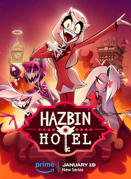 دانلود سریال هتل حزبین | Hazbin Hotel 2024