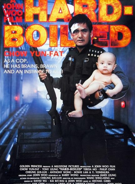 دانلود فیلم سرسخت | 1992 Hard Boiled