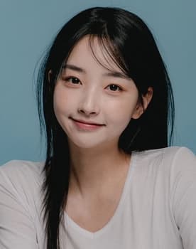 Kwon Ah-reum