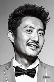 涂松岩