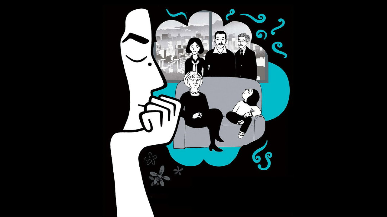 نمای اصلی پرسپولیس