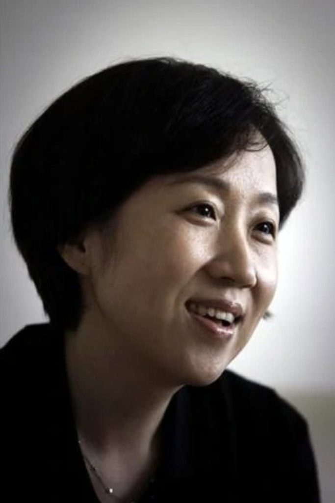 강은경 1