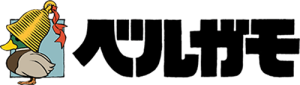 لوگوی برگامو آدیو