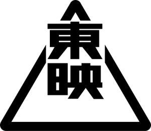 لوگوی توئی ویدیو