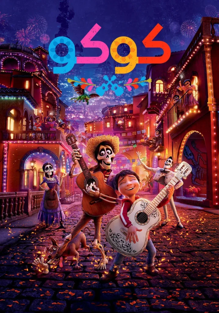 پوستر کوکو