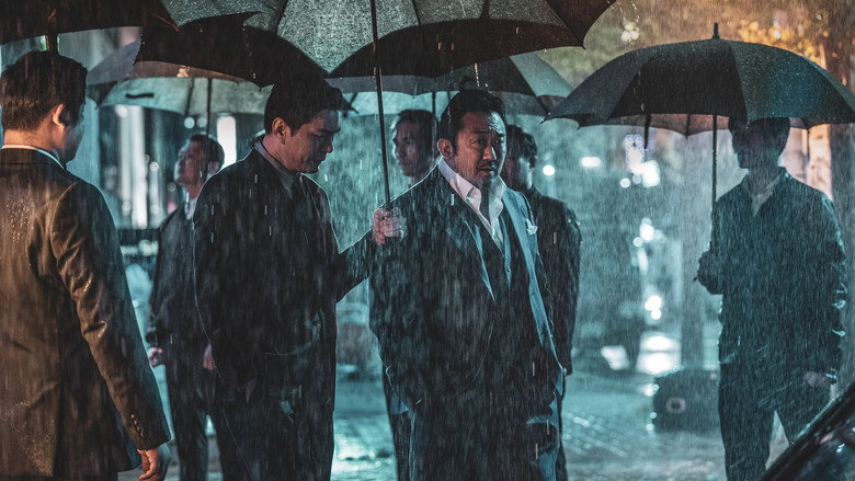 تصویر 11 شیطاننما