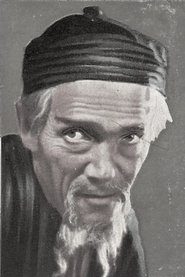 گئورگ یون