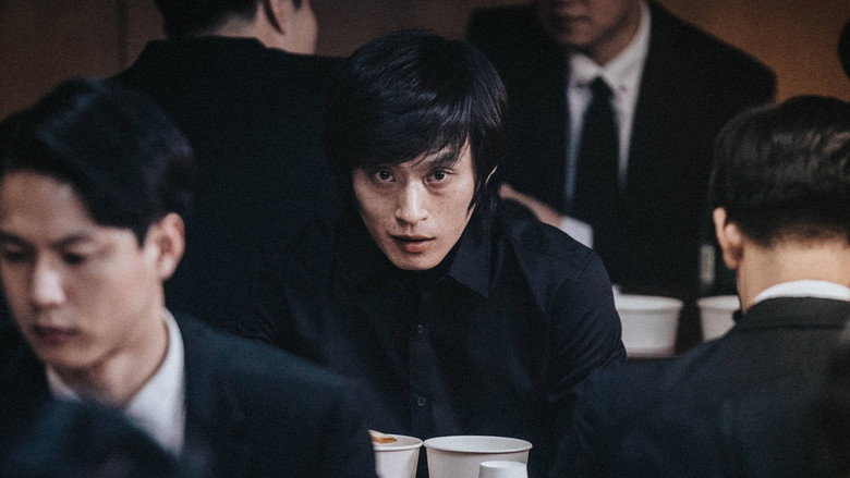 تصویر 5 شیطاننما