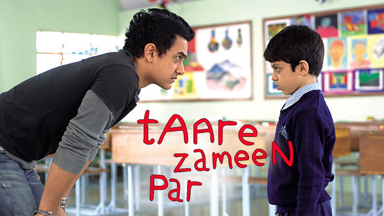 تصویر 3 ستارگان روی زمین