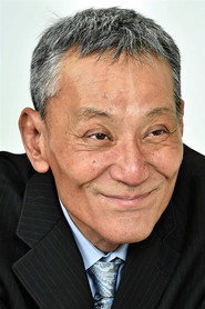 ریو دایسوکه