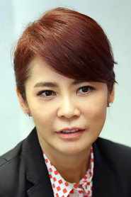 چای چی‌پینگ