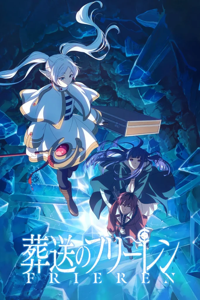Frieren: Beyond Journey’s End